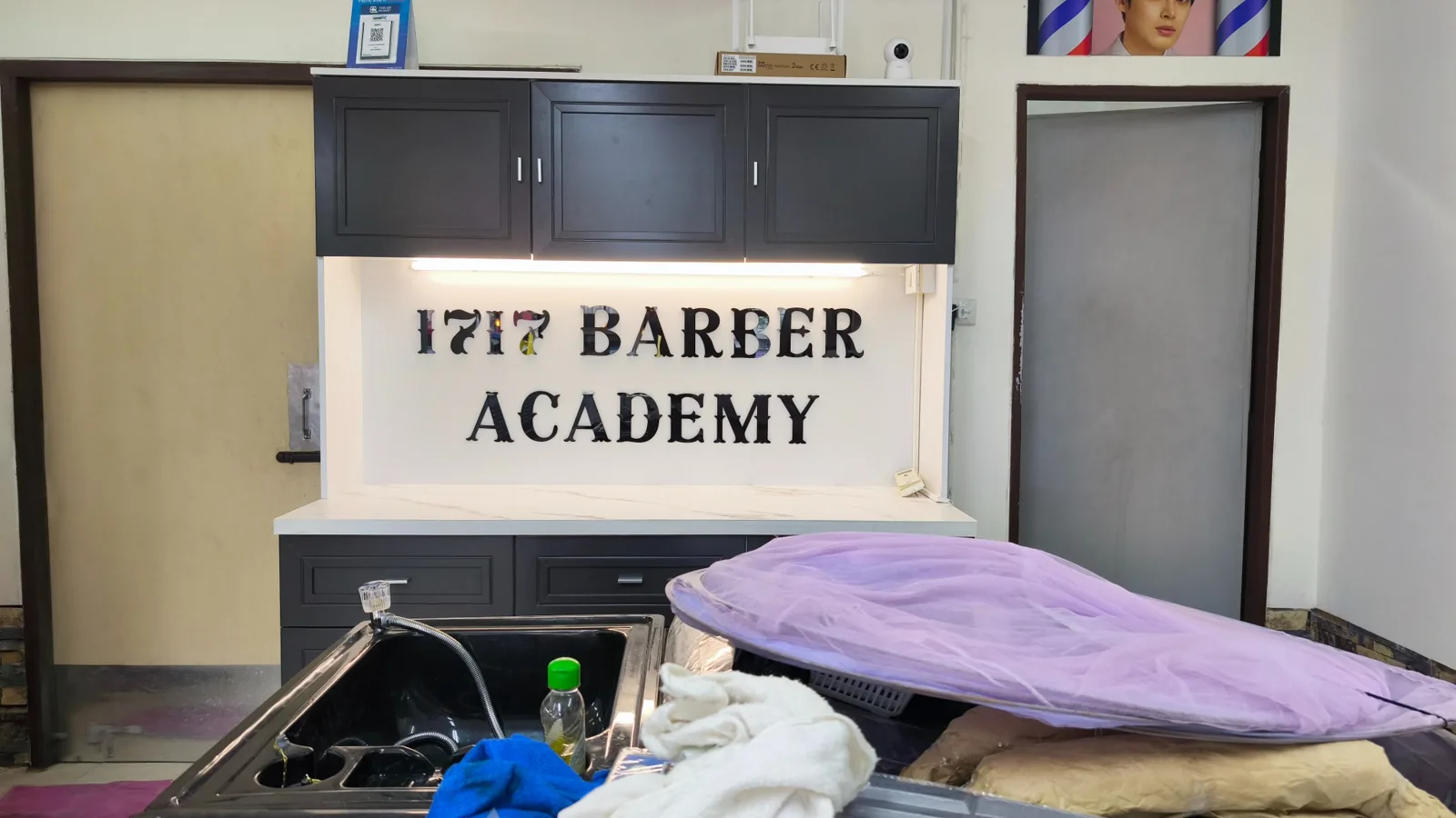 ชุดป้ายร้านตัดผม Barber Academy ภาพที่ 3