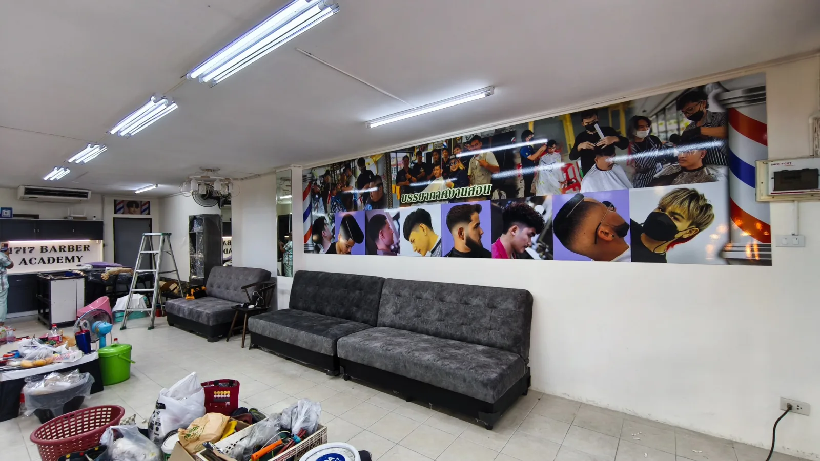 ชุดป้ายร้านตัดผม Barber Academy ภาพที่ 4