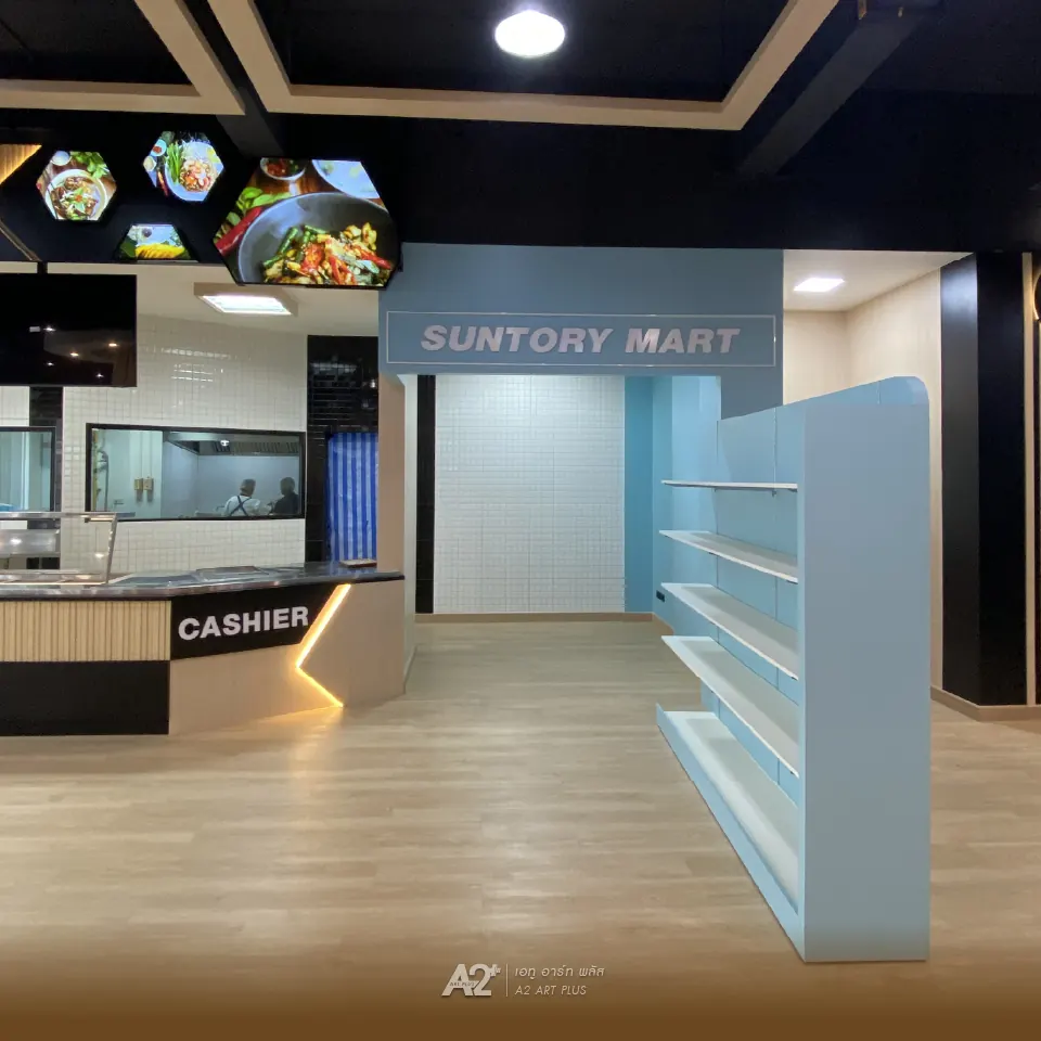 งานตกแต่งภายใน The Canteen @Suntory ภาพที่ 8