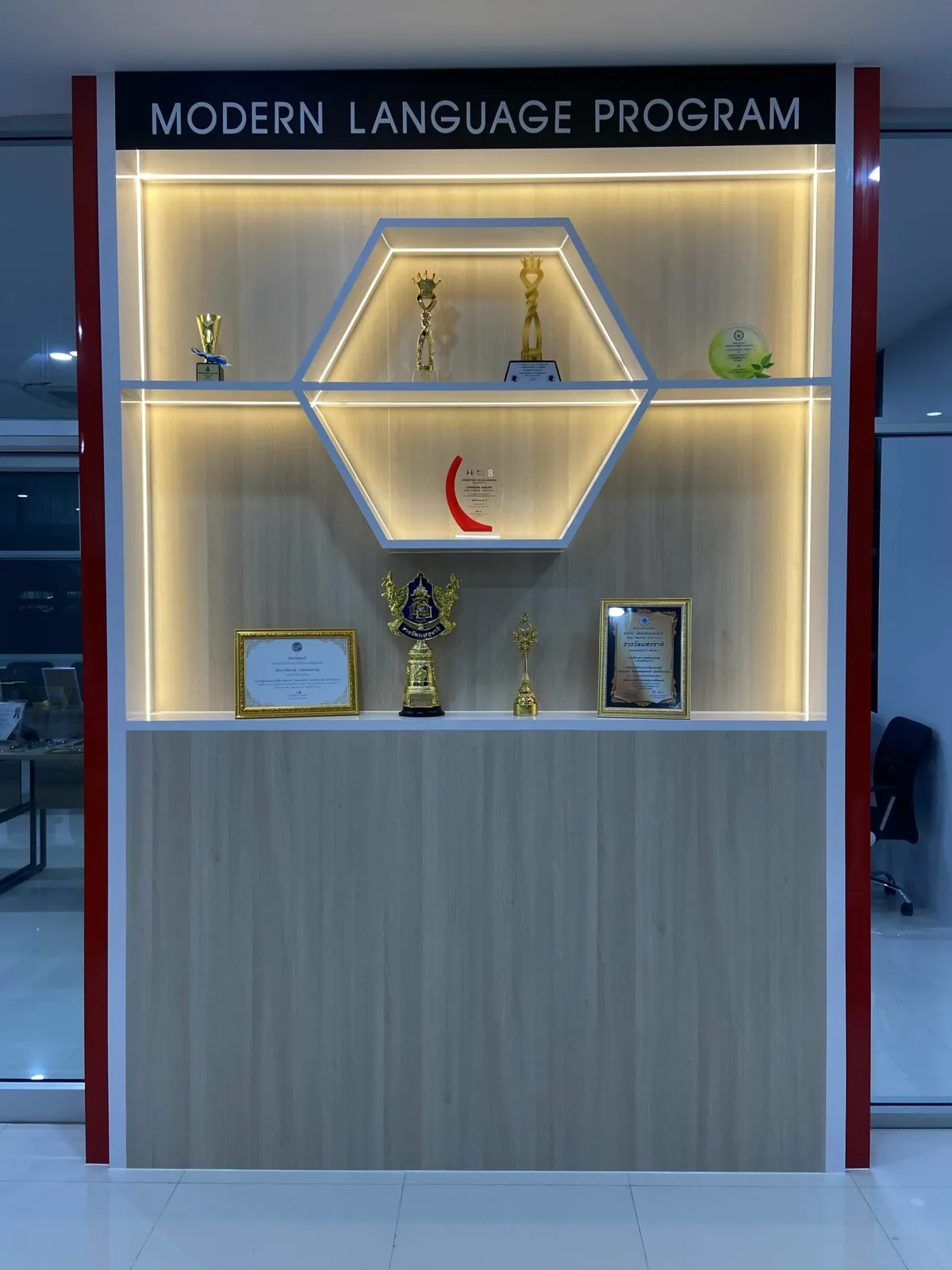 งานตกแต่งภายใน Office MLP ภาพที่ 3