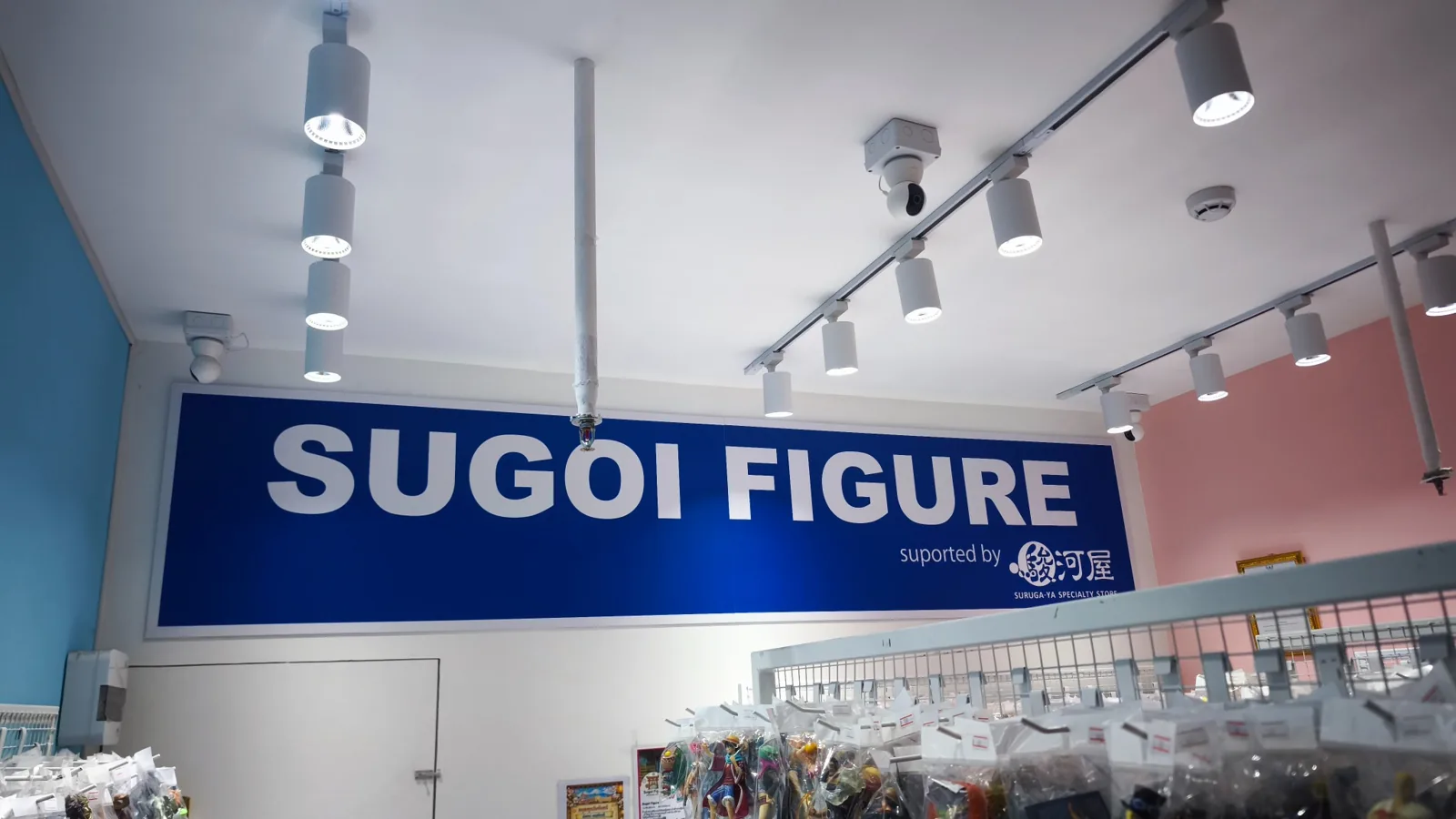 ชุดป้ายร้าน SUGOI FIGURE ภาพที่ 2